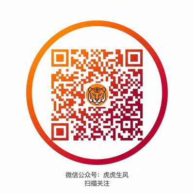 抖荫公众号二维码